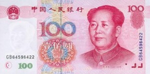 Chinese Currency