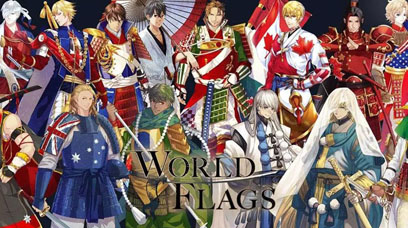 2020 Ousen • Japan 7 Days Anime Winter Camp