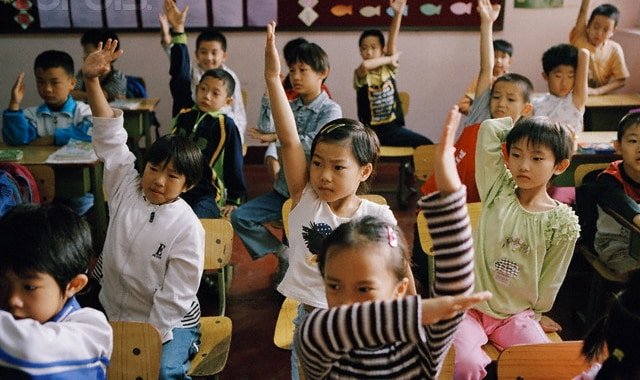 Chinese primary school students