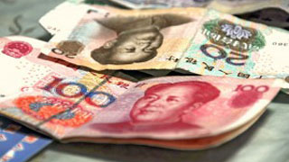 Introduction To Chinese Currency